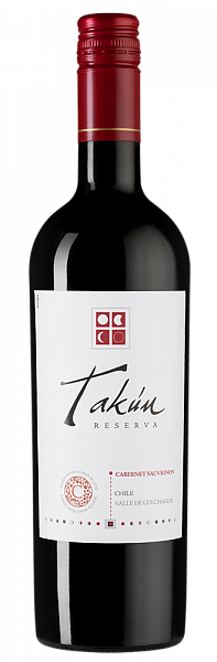 Вино Takun Cabernet Sauvignon Reserva 2020 г. 0.75 л