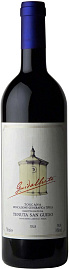 Вино Guidalberto 2015 г. 0.75 л