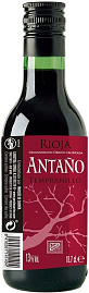 Вино Garcia Carrion Antano Tempranillo Rioja 0.187 л