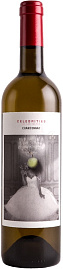Вино Bodegas San Valero Celebrities Chardonnay Carinena 0.75 л