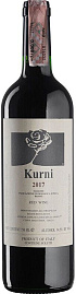 Вино Kurni 2018 г. 0.75 л