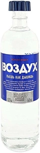 Водка Особая Легкая Воздух 0.7 л