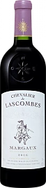 Вино Chevalier de Lascombes Margaux AOC 2016 г. 0.75 л