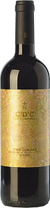 Красное Сухое Вино Cristo di Campobello C'D'C' Rosso 2018 г. 0.75 л