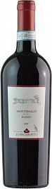 Вино Lungarotti Montefalco Rosso 0.75 л