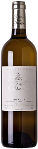 Белое Сухое Вино Chateau des Graves Blanc 2018 г. 0.75 л