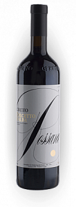 Красное Сухое Вино Dolcetto d'Alba Rossana Ceretto 2019 г. 0.75 л