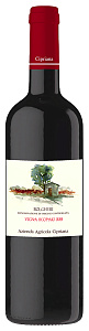 Красное Сухое Вино Vigna Scopaio 339 Bolgheri 0.75 л