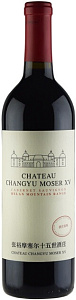 Красное Сухое Вино Chateau Changyu Moser XV Helan Mountain Range 0.75 л