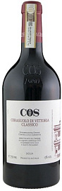 Вино Cerasuolo di Vittoria Classico DOCG COS 2017 г. 0.75 л