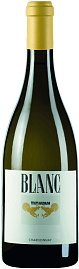 Вино Tenuta Mazzolino Blanc Chardonnay Oltrepo Pavese 0.75 л