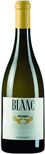 Белое Сухое Вино Tenuta Mazzolino Blanc Chardonnay Oltrepo Pavese 0.75 л