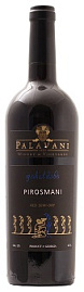 Вино Palavani Pirosmani Black Label 0.75 л