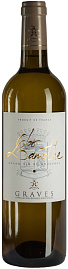 Вино Clos Lamothe Graves AOC Blanc 0.75 л