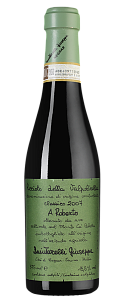 Красное Сладкое Вино Recioto della Valpolicella Classico Giuseppe Quintarelli 2007 г. 0.375 л