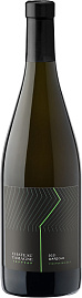 Вино Chardonnay Chateau Tamagne 0.75 л