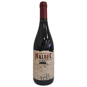 Красное Полусухое Вино Malbec Zio Mario 0.75 л