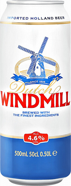Пиво Dutch Windmill Can 0.5 л