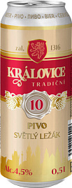 Пиво Kralovice Tradicni 10 Svetly Lezak Can 0.5 л