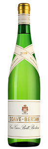 Белое Сухое Вино Soave-Bertani 2019 г. 0.75 л