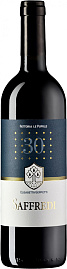 Вино Fattoria Le Pupille Saffredi Toscana Maremma IGT 0.75 л