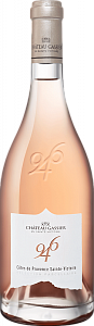 Розовое Сухое Вино 946 Organic 2018 г. 0.75 л