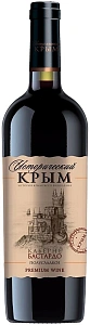 Вино Исторический Крым Каберне-Бастардо Полусладкое 0.75 л