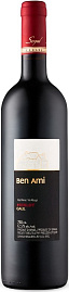 Вино Ben Ami Merlot 0.75 л