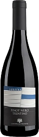 Вино Cantina di Trento Heredia Pinot Nero Trentino DOC 0.75 л