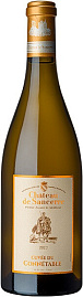 Вино Sancerre Cuvee du Connetable Chateau de Sancerre 2022 г. 0.75 л