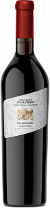 Красное Полусладкое Вино Prince Ioane Bagrationi Usakhelouri 0.75 л