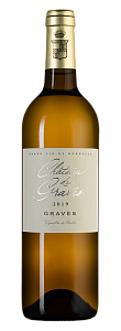 Белое Сухое Вино Chateau des Graves Blanc 2019 г. 0.75 л
