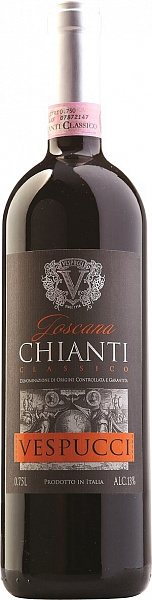 Вино Vespucci Chianti Classico DOCG 0.75 л