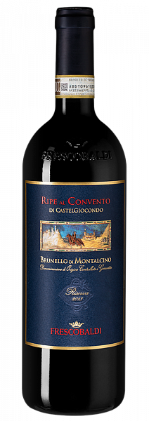 Вино Brunello di Montalcino Castelgiocondo Riserva 2015 г. 0.75 л