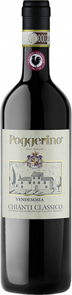 Вино Poggerino Chianti Classico DOCG 2018 г. 0.75 л