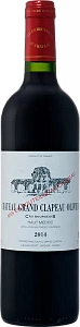 Красное Сухое Вино Chateau Grand Clapeau Olivier Cru Bourgeois 2016 г. 0.75 л