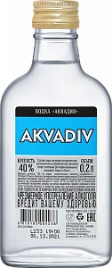 Водка Akvadiv 0.2 л