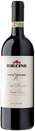 Вино Chianti Classico Gran Selezione Vigna Gittori 2020 г. 0.75 л