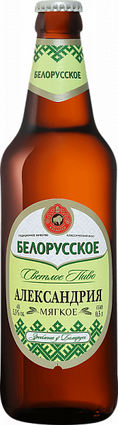Пиво Белорусское Александрия Мягкое Glass 0.5 л