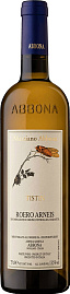 Вино Abbona Tistin 0.75 л