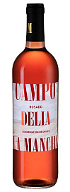 Вино Campo de la Mancha Rosado 2021 г. 0.75 л