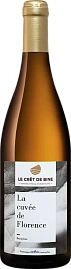 Вино La Cuvee de Florence Beaujolais Blanc AOC Le Cret de Bine 0.75 л