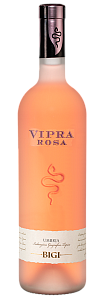 Розовое Сухое Вино Vipra Rosa 2020 г. 0.75 л