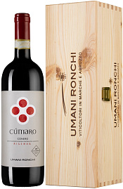 Вино Cumaro 0.75 л