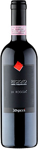 Красное Сладкое Вино Speri La Roggia Recioto della Valpolicella Classico 0.5 л