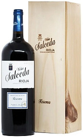 Вино Reserva Rioja DOCa Vina Salceda 1999 г. 1.5 л в подарочной упаковке