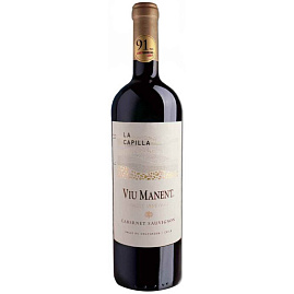 Вино Viu Manent Single Vineyard La Capilla Cabernet Sauvignon 2019 г. 0.75 л
