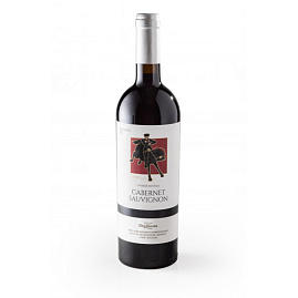 Вино Cabernet-Sauvignon Derbent 0.75 л