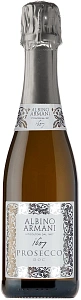 Белое Сухое Игристое вино Albino Armani Prosecco DOC Extra Dry 0.375 л