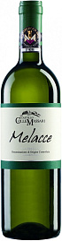 Вино Castello ColleMassari Melacce Montecucco 0.75 л
